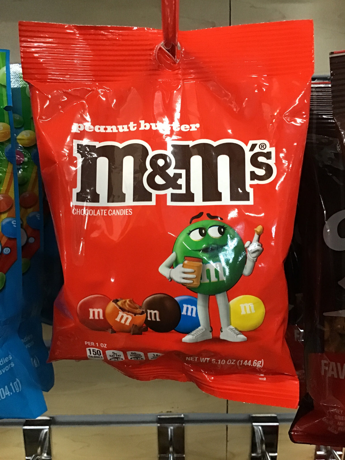 P.B. M&M"S